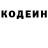 Amphetamine Premium Danilka Bodrov