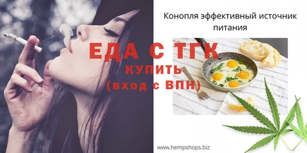 твердый Баксан