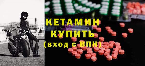 твердый Баксан