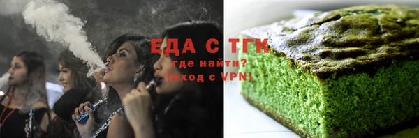 гидропоника Белоозёрский