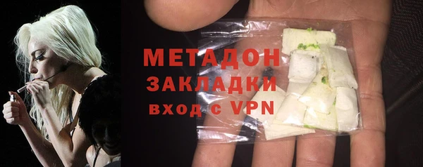 твердый Баксан