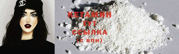 стафф Балабаново