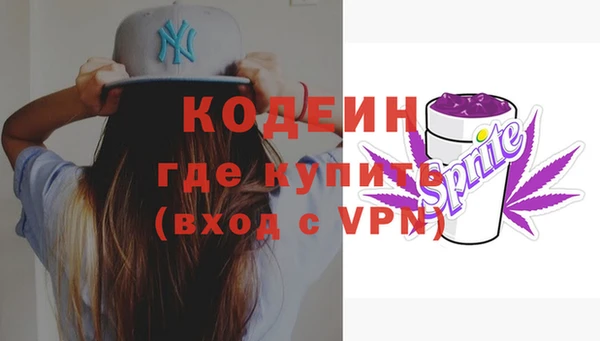 твердый Баксан