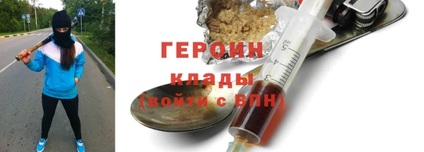 твердый Баксан