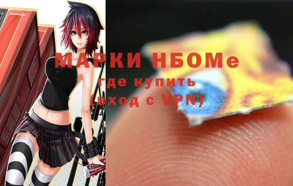 твердый Баксан