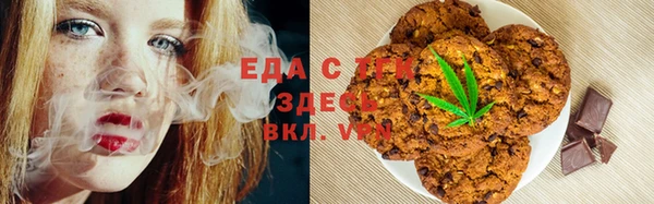 твердый Баксан
