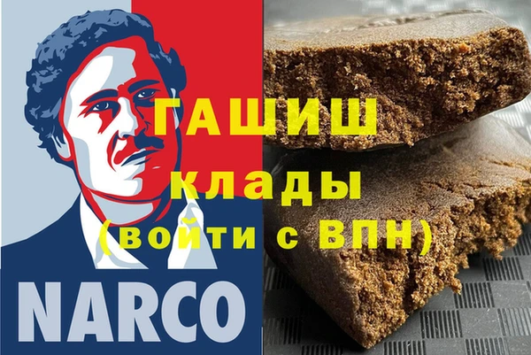 твердый Баксан