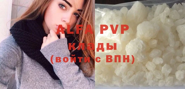 твердый Баксан