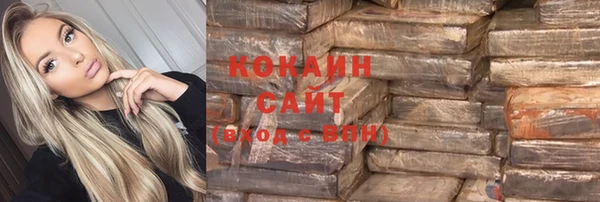 твердый Баксан