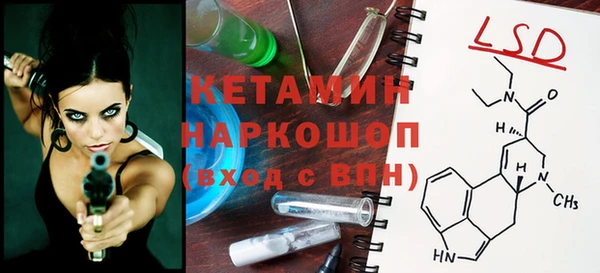 гидропоника Белоозёрский